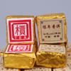 500g Chenxiang Pu'er Small Golden Brick Mini Ripe Tuocha Catalpa Square Brick