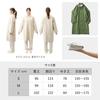 [weer] 100 Years of Quality Raincoat Long Coat Stylish Everyday Use 100% UV Protection 20,000mm Water Pressure Resistance Rain Gear Poncho Women Men