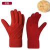 Women's autumn and winter knitted gloves double-layer velvet thickened thermal gloves simple jacquard touch screen gloves