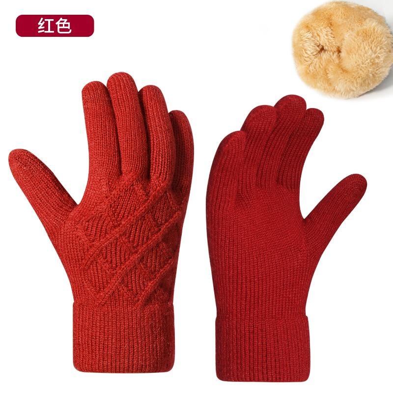 Women's Autumn and Winter Knitted Gloves Double-layer Velvet Thickened Thermal Gloves Simple Jacquard Touch Screen Gloves