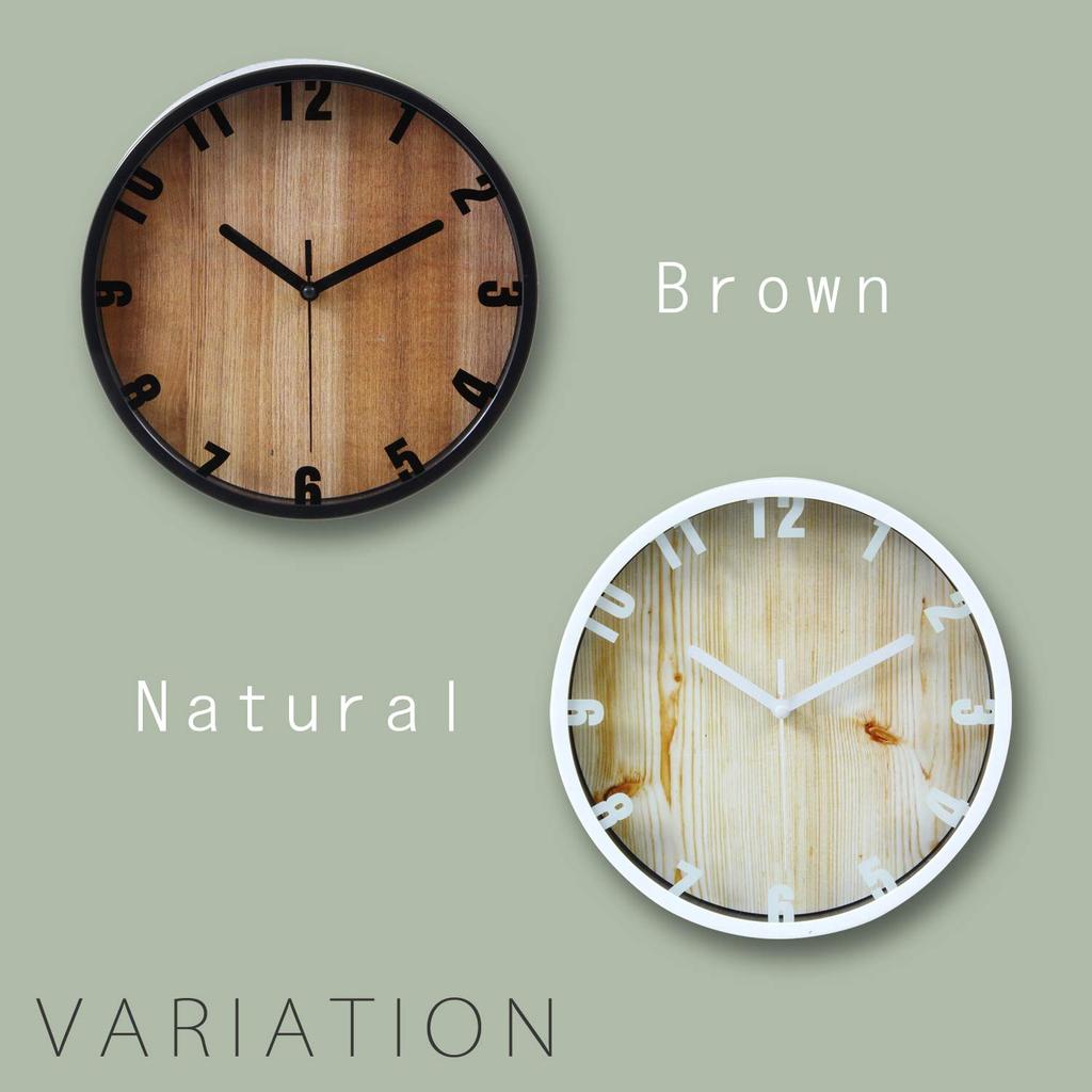 Fuji Boeki Wall Clock, 22cm Diameter, Black, Sweep, Continuous Second Hand, Silent, Branch, 99276