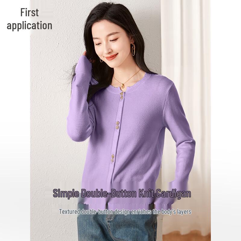 Women's Round Neck Knit Cardigan Sweater