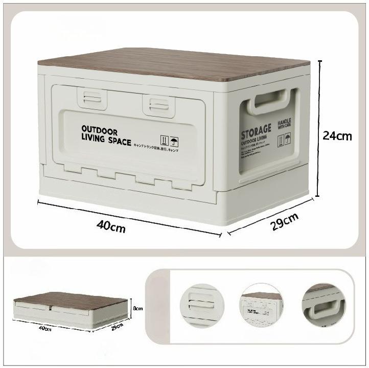 Camping Storage Box Side Door Camping Wooden Cover Folding Car Trunk Box Plastic Storage Boxes Outdoor Tools
