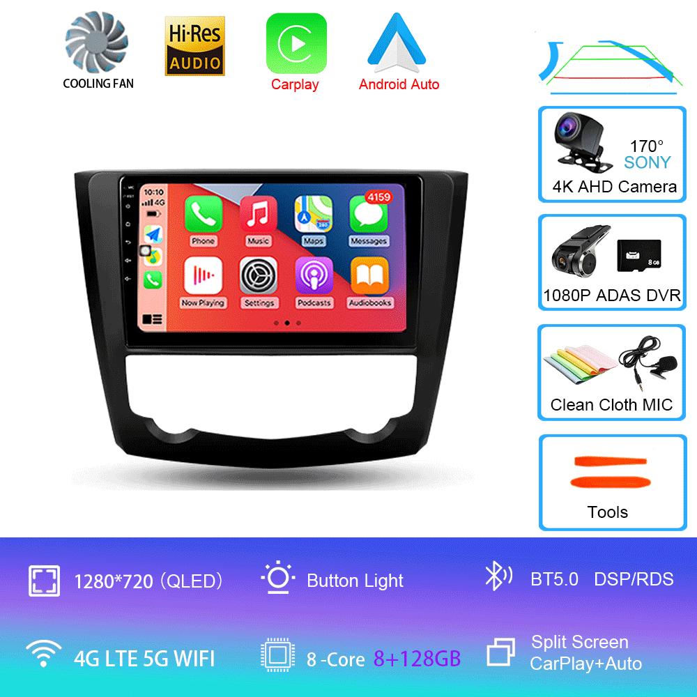 Radio Auto Android 14 Pentru Renault Kadjar 2015 - 2019 Navigare GPS Multimedia Player Video Stereo wifi+4G Carplay auto 2 DIN DVD