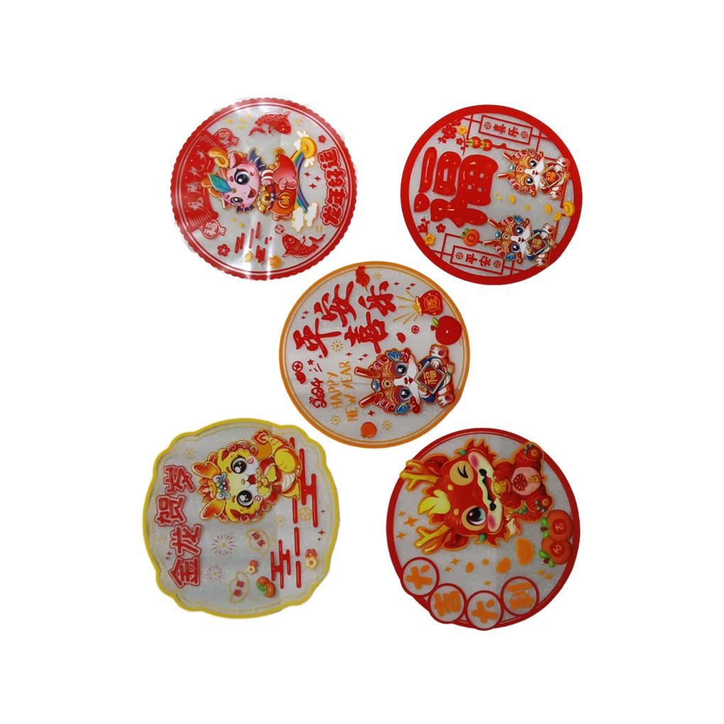 

10x Ярких наклеек на окна с цветком на Новый год для украшения празднования Лунного Нового года 28*35cm,d