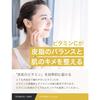 Tsumugi Labo Vitamin C Derivative 35% Serum Serum 20ml Moisturizing Serum Domestic Production Additive-Free Formula TSUMUGI LABO