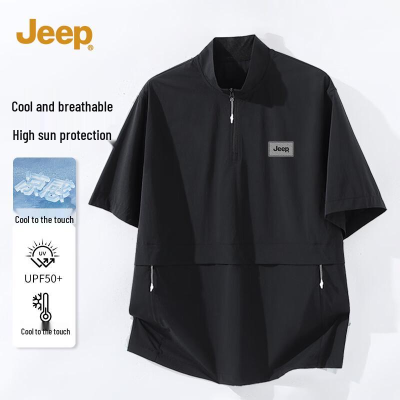 

JEEP Men s Cooling Sunscreen Short Sleeve T-shirt 2XL