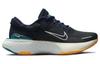 Nike ZoomX Invincible Run Flyknit 2 Obsidian Barely Green