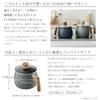 Takeda Corporation [IH Compatible Kettle/Pot] Navy, 17.7 X 25.7 X 19.5 Cm, IH Compatible, Variety Pot L, NVY YMP-25NVY