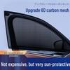 Universal Car Window Sunshade with Anti-Mosquito Screen and Heat Insulation