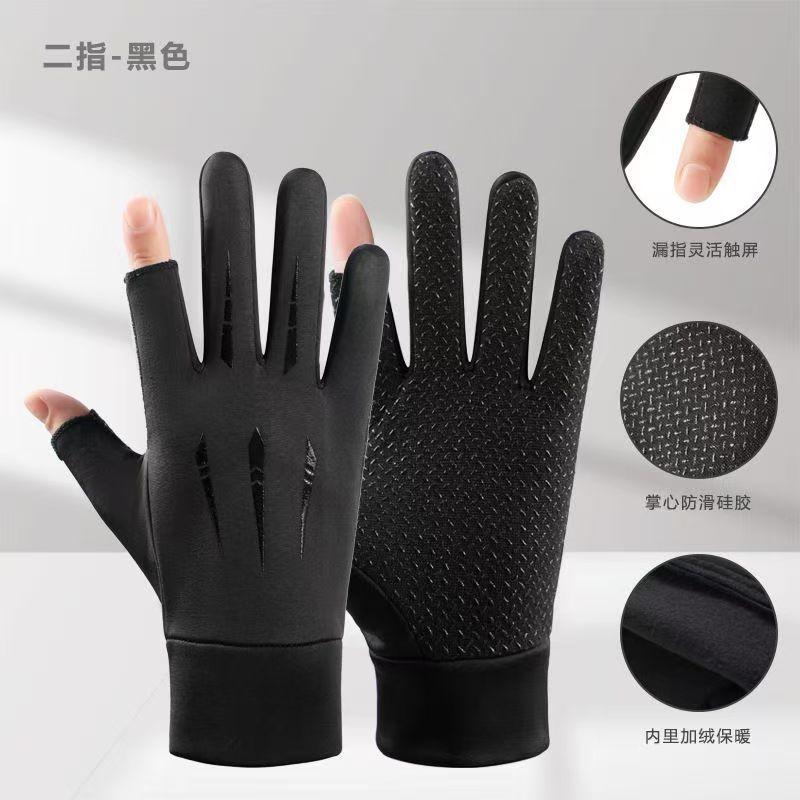 Suede gloves men's and women's season outdoor velvet thickened warm non-slip takeaway rider gloves