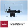 Seiken Chemical Industry Cylinder Assembly for Mitsubishi Vehicles, 115-31076