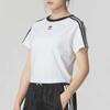 Adidas Logo Patchwork Round Neck Casual T-Shirt Women Tops White JC8704