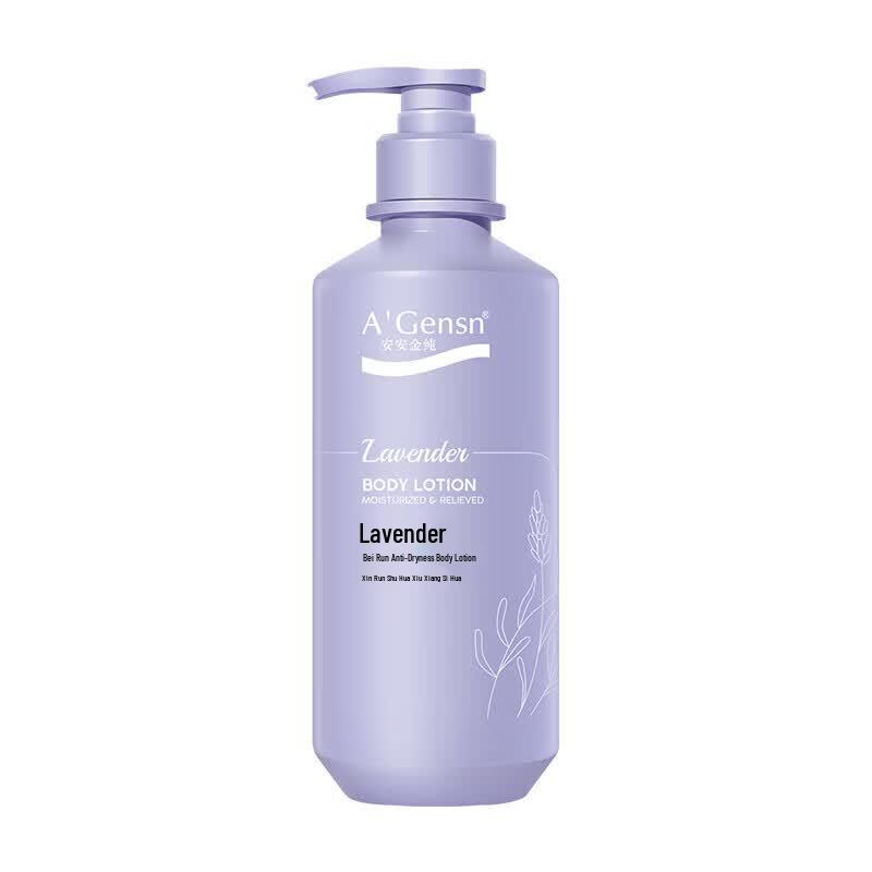 A Gensn Lavender Moisturizing Body Lotion