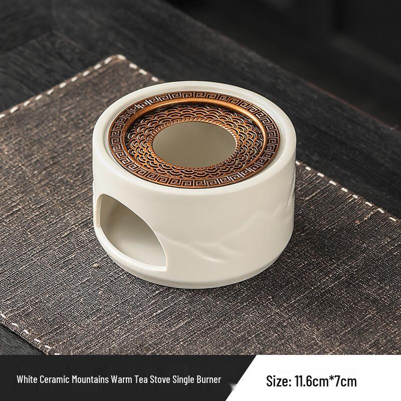 TeaXun White Ceramic Mountain Tea Warmer