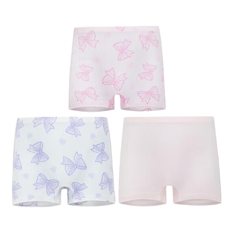 Aimu Kids  Modal Blend Underwear 170