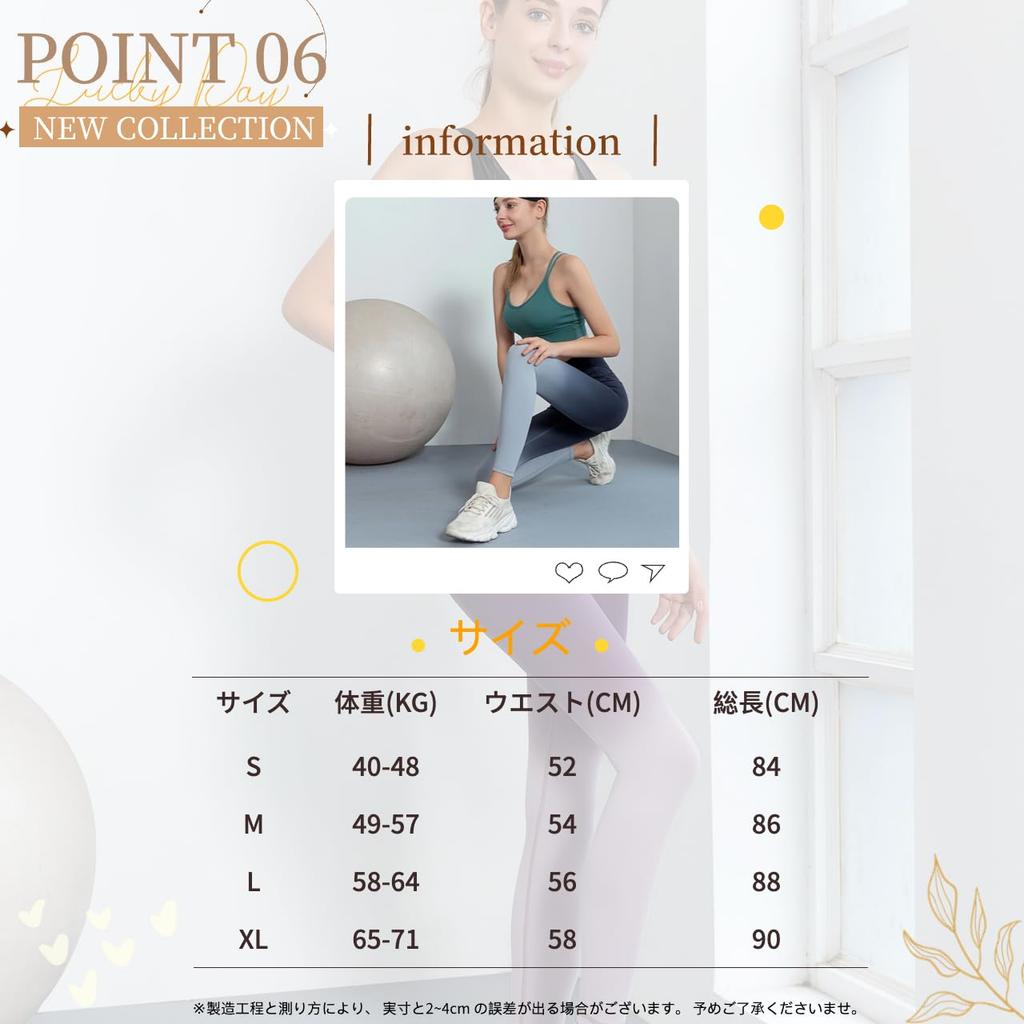 THEOPHEMIA Stretch Yoga Fitness Stylish Yoga Pants for Beautiful Size 7503 Women's Leggings, Wear, Sweat-Wicking, Quick-Drying, Legs, (M, Orange)