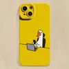 Cute Cartoon Slacker Duck Phone Case For iPhone 11 12 13 14 15 Pro Max Mini X XR XS 78 Plus Shockproof Matte Soft Silicone Cover