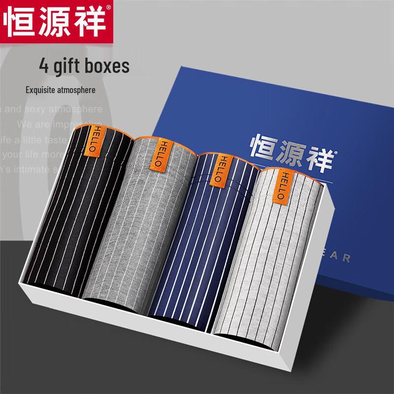 Hengyuanxiang Men's Pure Cotton Underwear (4-Pack)