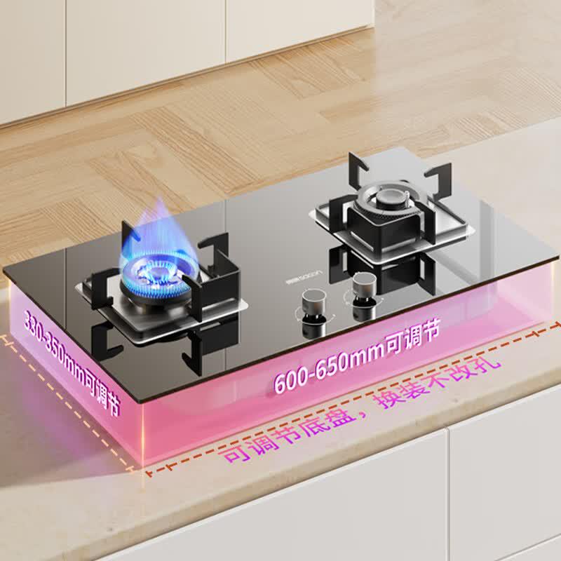 Sacon JZT-3B605 Dual Burner Natural Gas Hob CN plug (adapter included)