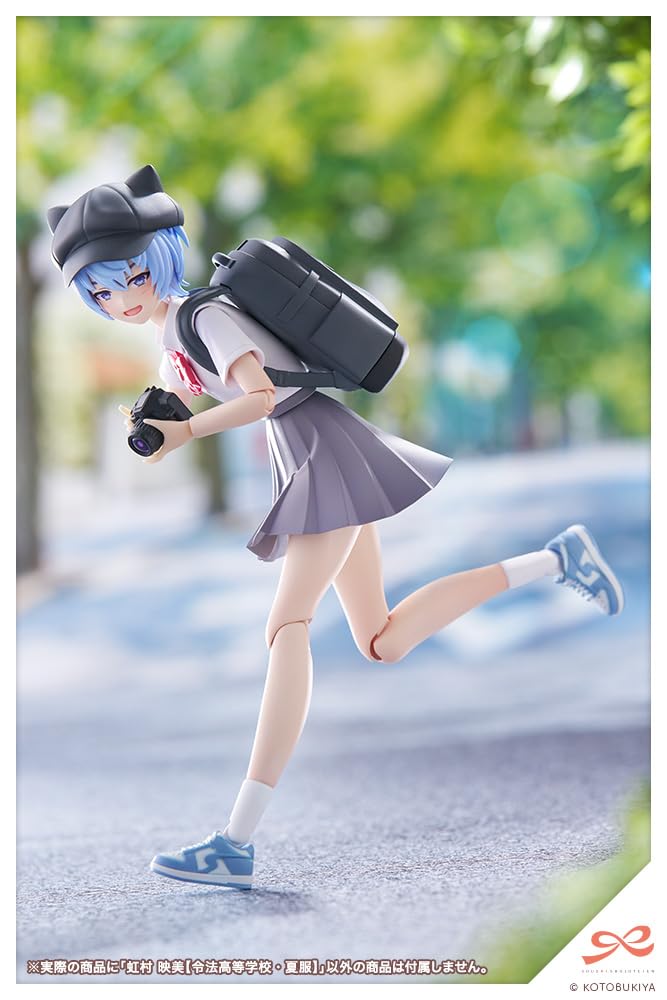 Kotobukiya Sosai Garden Emi Nijimura High Height 160mm Scale Plastic Model Girls' [Reiho School/Summer Uniform] Approx. 1/10