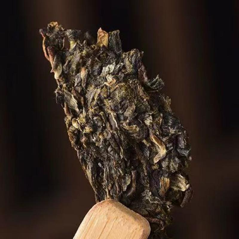 Yunnan Pu'er Green Tea 250g Puerh Tea Brick Iceland Yanyun Pu-erh Sheng Tea