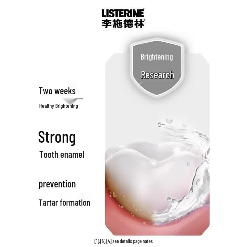 Listerine Whitening Expert Mouthwash