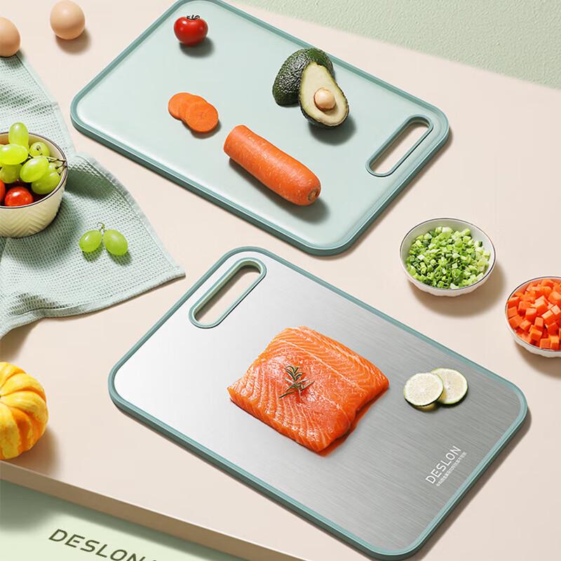 DESLON Double-Sided Antibacterial Stainless Steel Cutting Board