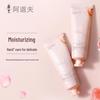 ADOLPH Niacinamide Hand Cream
