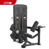Jiyou Commercial Integrated Strength Trainer