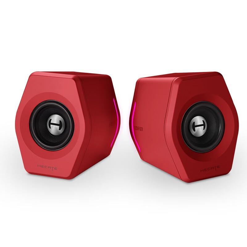 Edifier HECATE G2000 Bluetooth Gaming Speaker