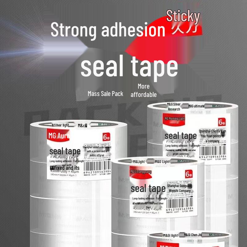 Lilang Transparent Stationery Tape