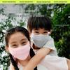 Beneunder Kids Outdoor Sun Protection Mask