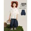 Yoyou Boy's Summer Antibacterial Pineapple Coconut Slub Cotton T-Shirt