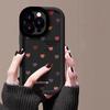 Colorful Love for Apple 16promax Mobile Phone Case 15 Full-inclusive IPhone 14puls Puff 13mini12