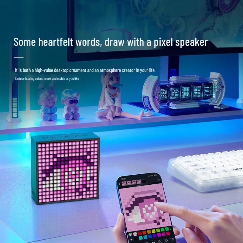 

Divoom TimeBox-Evo Pixel Art Bluetooth Speaker
