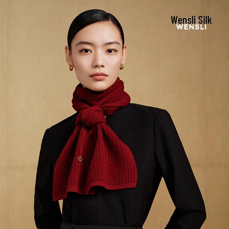 

Шарф и шаль WENSLI Qianmo из 100% шерсти для женщин
