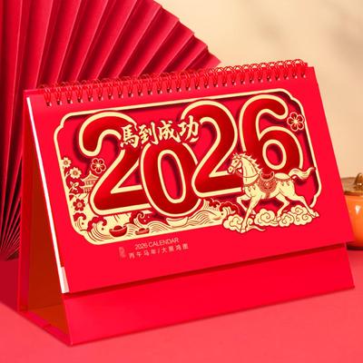 Desktop Calendar 2026 Year Of The Horse Red Hollow Table Calendar Creative Celebration Chinese Style Monthly Calendar Home Decor