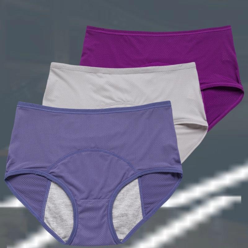 3pcs Women's Physiological Panties L-8XL Leak Proof Menstrual Comfortable Waterproof Plus Size Mid Waist Period Underwear