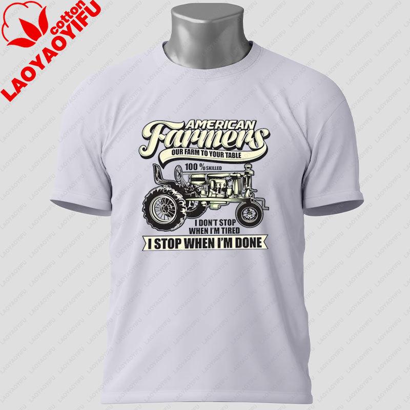 Unisexs Funny GerUnisex Tractor TShirt with Du Fährst SUV 100 Cotton Short Sleeve Casual Humor Style Outdoor Sports Tshirt