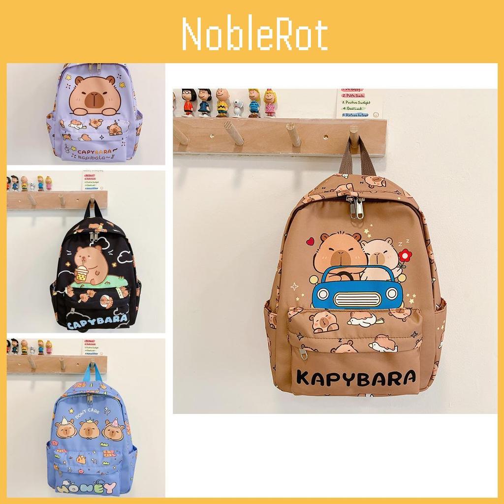 Playful Durable And Kids Cartoon Backpack With Soft Shoulder Straps For School Use