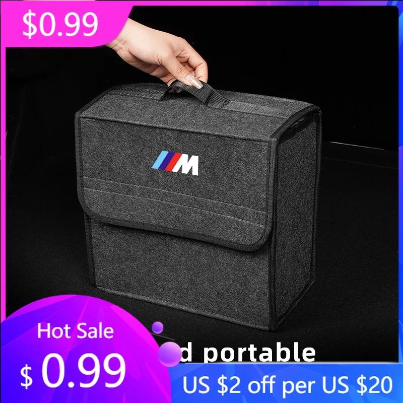 TSDI2 2025 Hot Car Trunk Storage Box Foldable Large Capacity Trunk Organiser For BMW E90 E60 E46 E39 F30 F10 E87 X3 X4 X5 X1 G30 G20 M