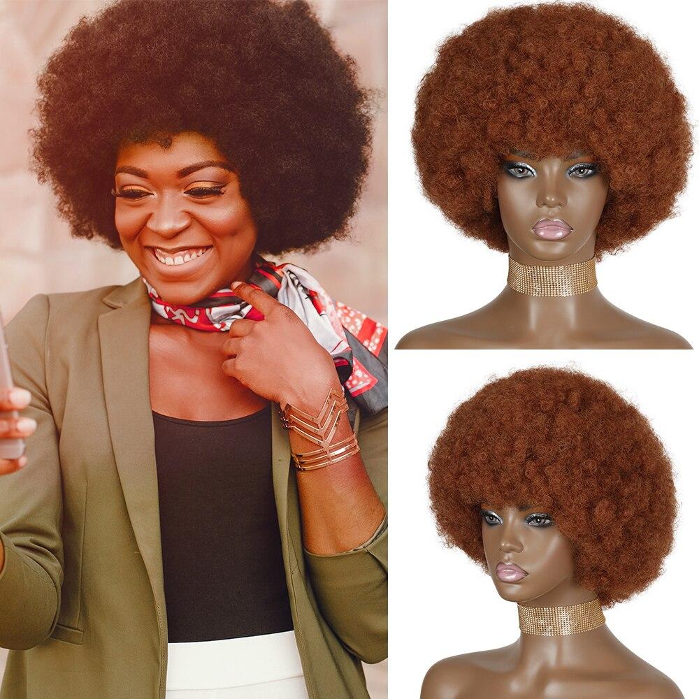 XINRAN Short Synthetic Wigs Afro Kinky Curly Wig for Women Available Black Natural Afro High Temperature Hair
