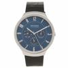 Skagen Men's Watch SKAGEN SKW6535 Black Blue