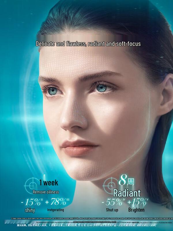 La Mer Balancing Repair Skincare Set