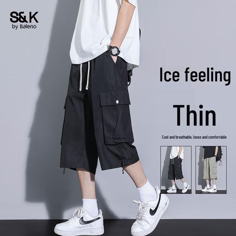 Baleno Men s S&K Summer Cargo Shorts 3XL