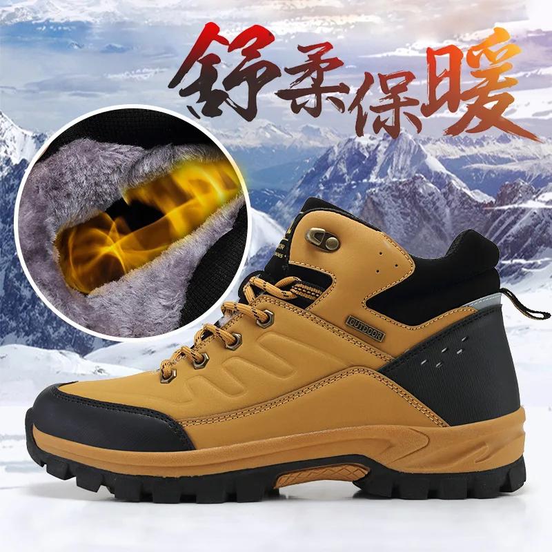 Modemerk Winter Heren Sneeuwlaarzen Warme Pluche Herenlaarzen Waterdichte Leren Enkellaarsjes Topkwaliteit Antislip Heren Wandelschoenen