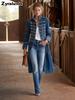 Metal Ribbed Denim Long Coat for Women - French Classic