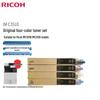 Ricoh IMC3510 Original 4-Color Toner Cartridge Set CN Plug (adapter Included)