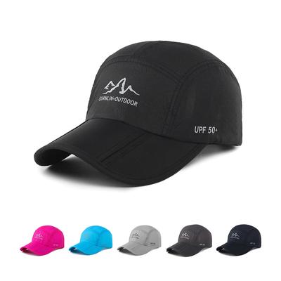 Schnelltrocknender Hut, Sommer Outdoor Sonnenschutz Bergsteigerhut, Herren- und Damen-Ultraleicht atmungsaktiver dreifach faltbarer Sommerhut, koreanische Baseballkappe